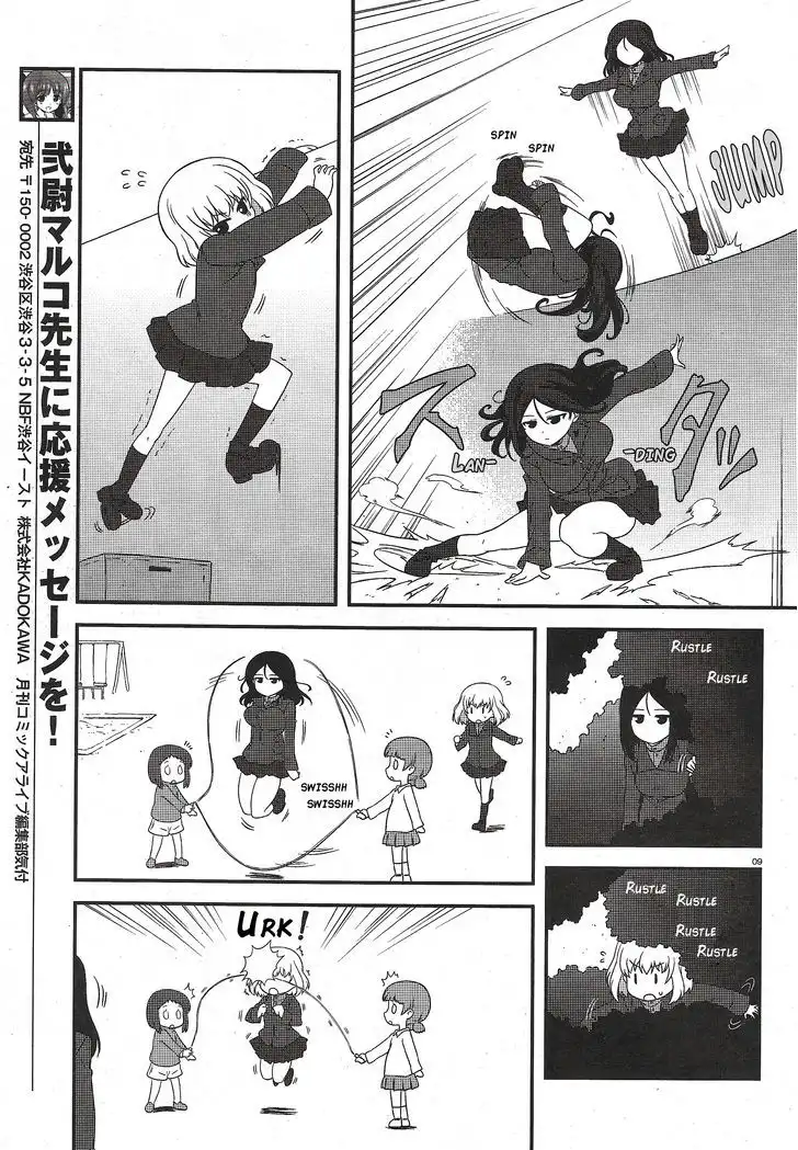 Girls ANDamp; Panzer - Motto Love Love Sakusen Desu! Chapter 14.5 5